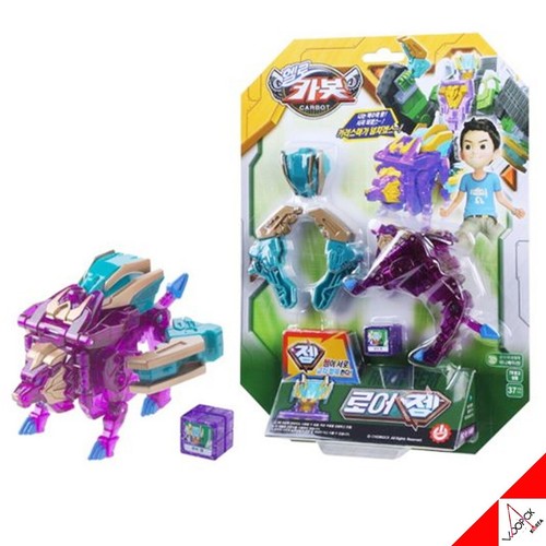 Ciao carbot roar gem - carbot,
