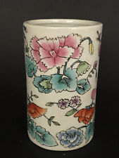 Antico Cinese Vaso Porcellana