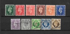 Gran Bretagna Great Britain Giorgio VI 1937 USATI- n° in descrizione - lotto