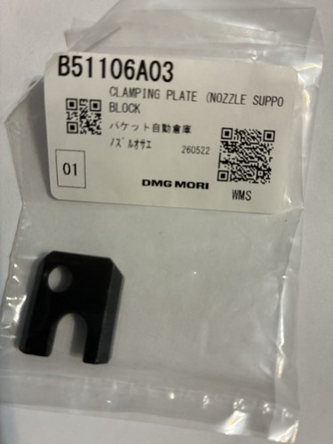 Parte cambio utensile b51105 - parte,