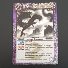 Battle Spirits The Phantom Dragon Sheyron M079/164 Italiano Near Mint