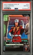 GUNDAM Gioco di Carte PSA10