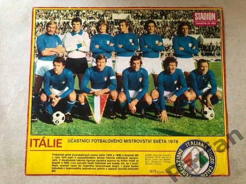 Stadion italian clubs juventus - italian,