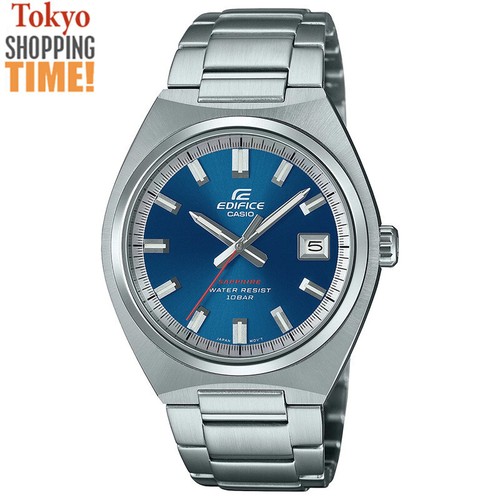 Orologio uomo casio - uomo,