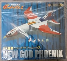 Gatchaman New God Phoenix