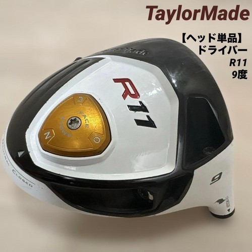 Taylormade r11 driver - taylormade, 1w