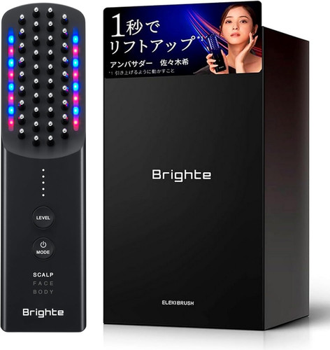Brighte eleki brush plus - brighte,
