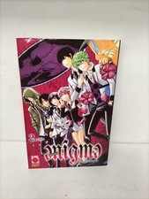 Enigma #2 - Planet Manga - F12