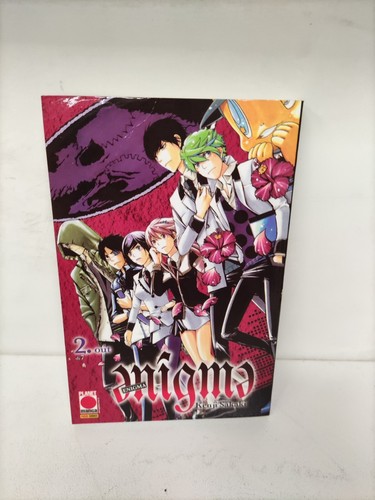 Enigma planet manga f12 - #2,