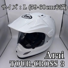 Casco fuoristrada Arai Tour