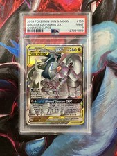 Arceus & Dialga & Palkia GX