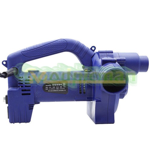 Riempitrice elettrica piumino