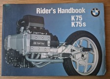 Manuale pilota BMW K75 K75s