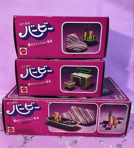 Set mobili barbie superstar - set,