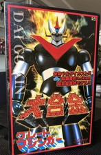 MARMIT GREAT MAZINGER DAIGOKIN JUMBO (4kg)