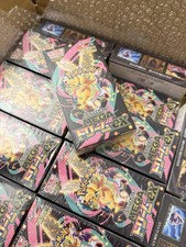 Pokemon Mega Dream ex M2a