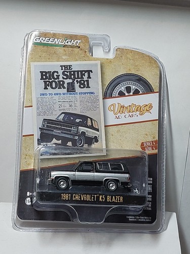 Greenlight 1981 - 1/64,