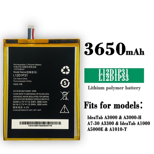Batteria per lenovo a3000 - per,