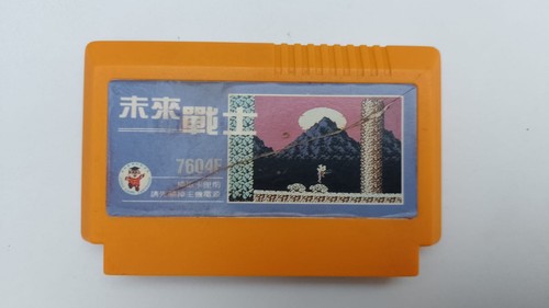 Famiclon soldatino - -,
