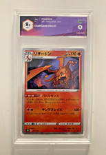 Pokemon Card Charizard Holo