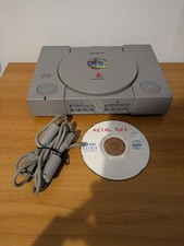 🎮 PlayStation 1