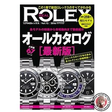 Real rolex cartopmook - real,