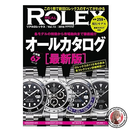 Real rolex cartopmook - rolex, 15
