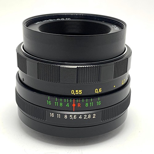 Helios 44m 58mm m42 - f2/58mm,