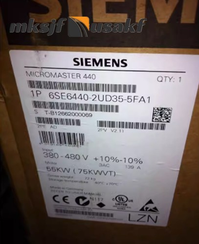 Nuovo con scatola siemens - nuovo, m440