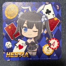 Danmachi sbagliato cercare - danmachi, è