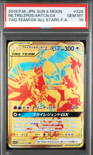 Psa10 gem moltres - gem, zapdos