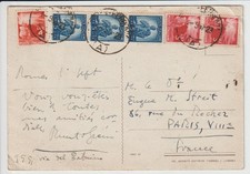 1948 - VECCHIA CARTOLINA DI VENEZIA NUOVA A LIVORNO CON BELLA AFFRANCATURA