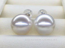 PAIR OF13-14MM NATURAL SOUTH