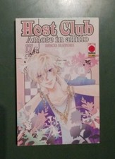 HOST CLUB - amore in affitto n° 17 prima 1° edizione - di BISCO HATORI 