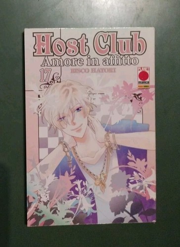 Host club amore in - in, affitto