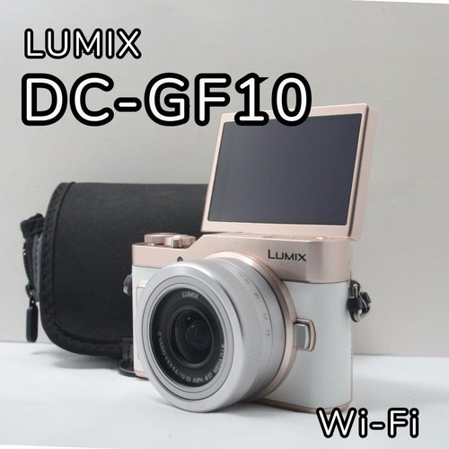 Panasonic lumix gf10 - lumix, dc-gf10