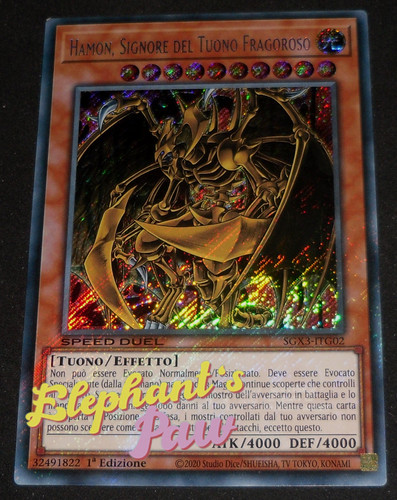 Yugioh hamon signore del - -,