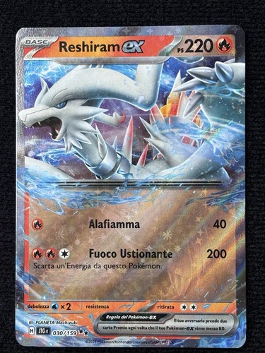 Carta pokémon reshiram jtg - reshiram, ex