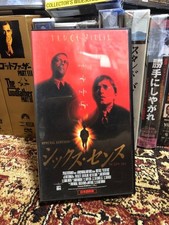 Sixth Sense doppiato VHS