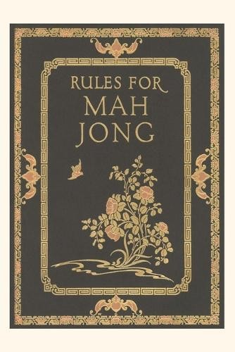Vintage journal rules - vintage,