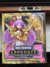 Aries Mu Appendix  - Saint Seiya Myth Cloth - Bandai