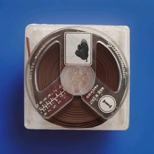 GELOSO GANCIOMATIC BOBINA