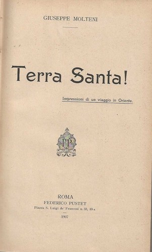 Terra santa - terra, santa!