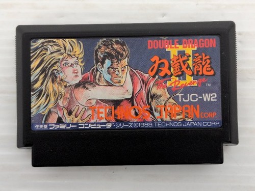 Gioco double dragon the - double, ii