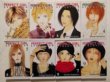 PERFECT GIRL EVOLUTION  N. 1 2
