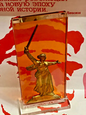 Statuetta Patria Sovietica