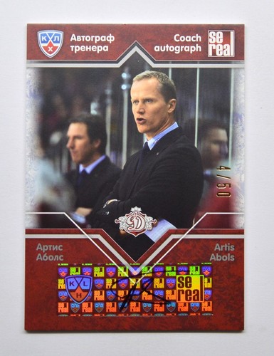 Autografo coach collezione - autografo, oro