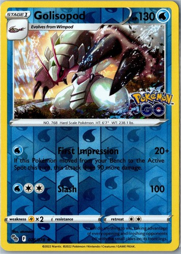 Golisopod pokemon 026 - golisopod, 026/078