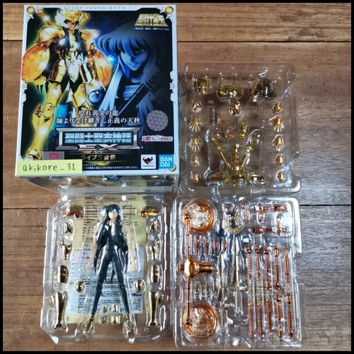 Saint seiya myth cloth - seiya, ex
