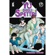 Degli spettri new - yu,